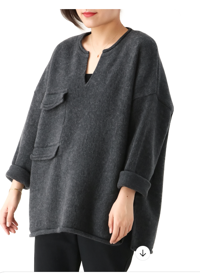 Haut en tricot d'automne à poches
