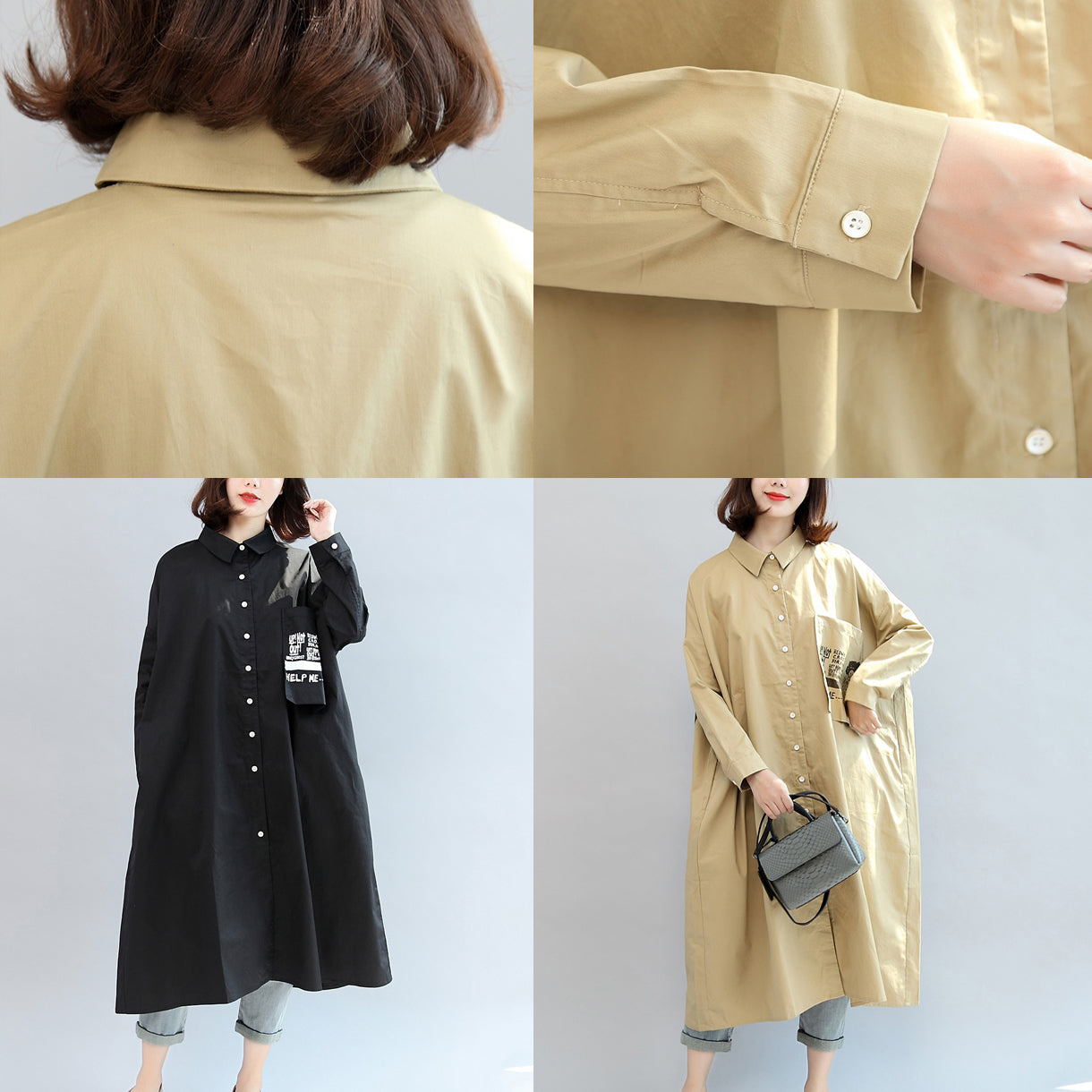 Robe Chemise Oversize Imprimé Animal Femme Automne 4