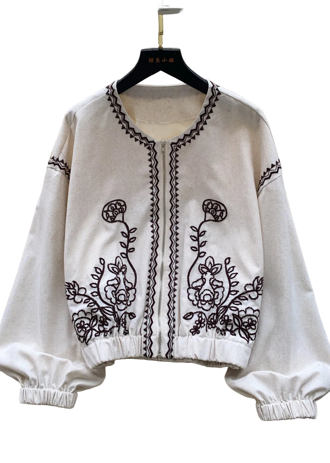 Veste zippée oversize brodée pour femme style automnal 0