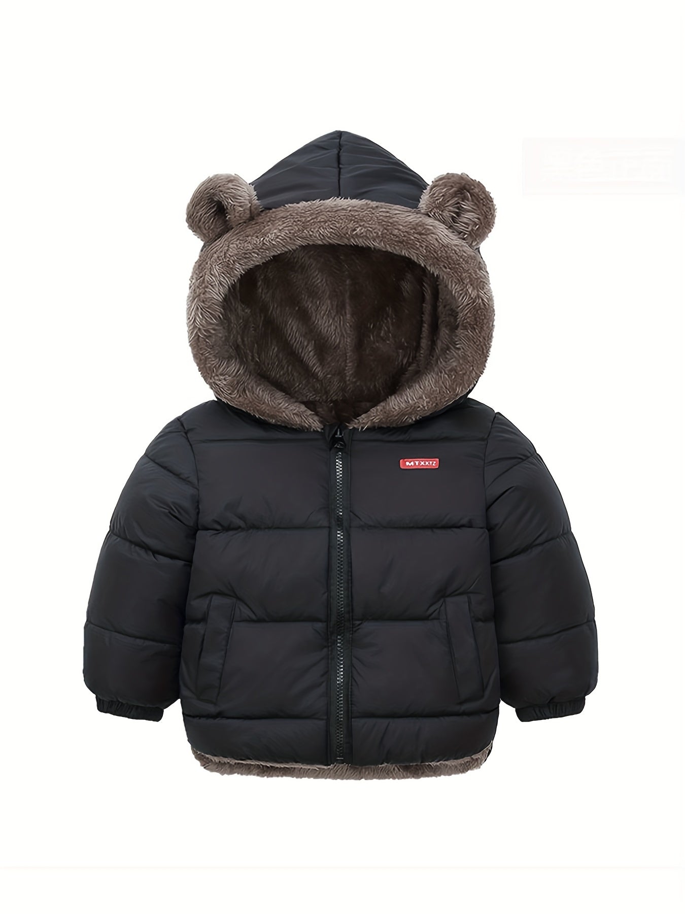 Veste Longue Garçon Col Surélevé Tissu Durable 2