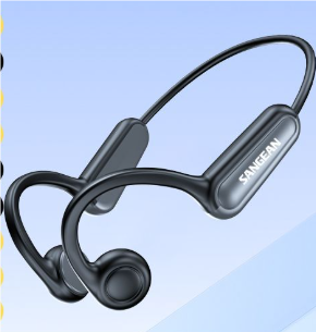 Casque de sport à conduction osseuse