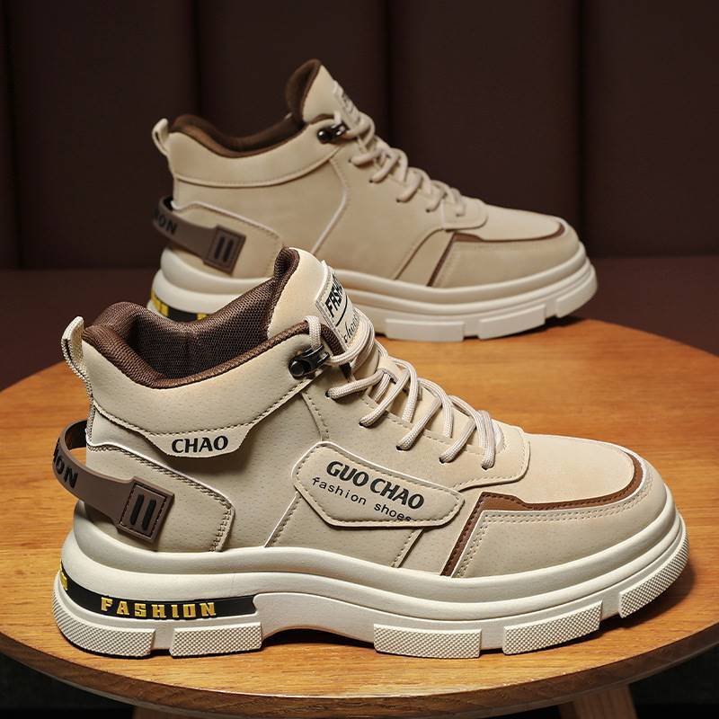 Baskets Montantes Femme Tendance 0