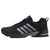 Chaussure Homme Skate Patchwork Respirant en Tissu Synthétique 0