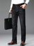 Jeans Femme Confort Stretch Denim 2