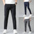 Pantalon Homme Chino Élégant en Tissu Léger et Confortable 7