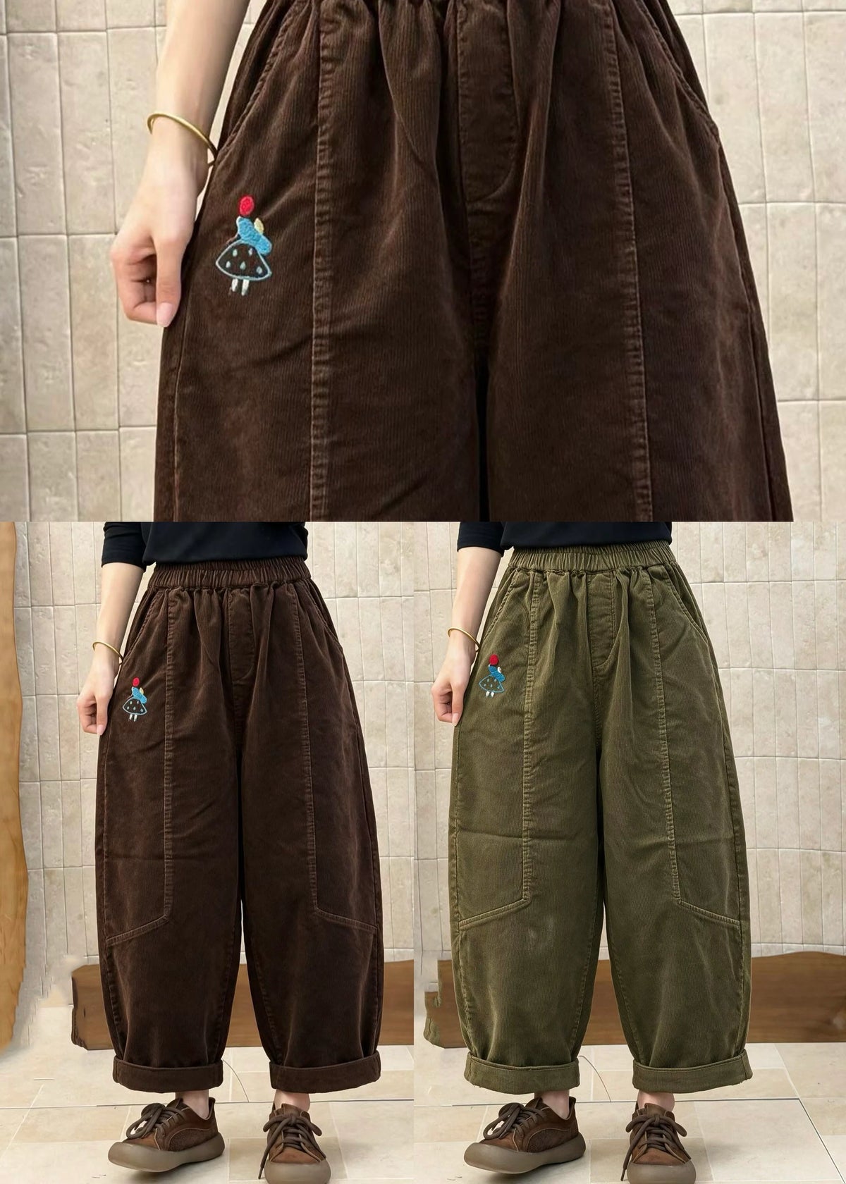 Pantalon Homme Patchwork Style Décontracté Taille Élastique 4