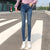 Jeans stretch classiques pour femmes