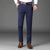 Pantalon classique extensible pour hommes