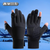 Gants d'hiver imperméables à écran tactile