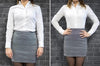 Ceinture de maintien de la chemise réglable